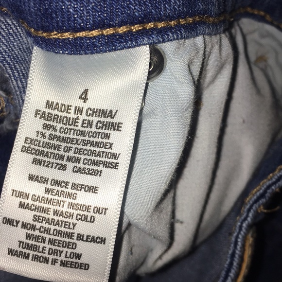 Aero ripped shorts - Picture 4 of 5